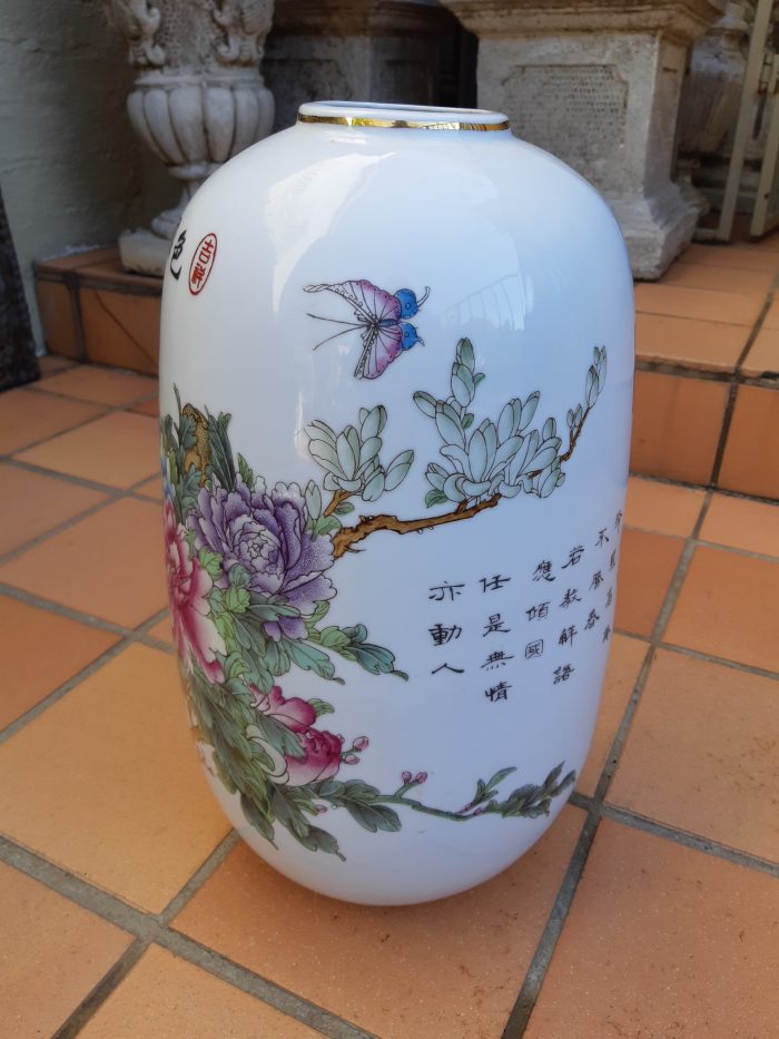 Chinese Vase