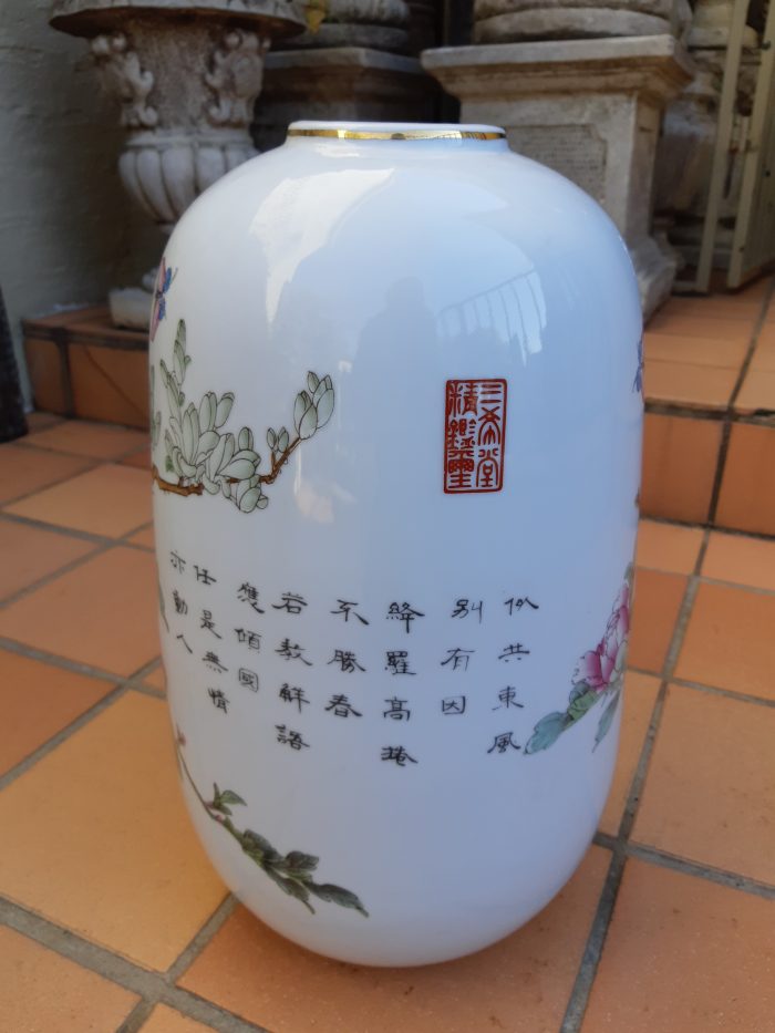 Chinese Vase - Image 5