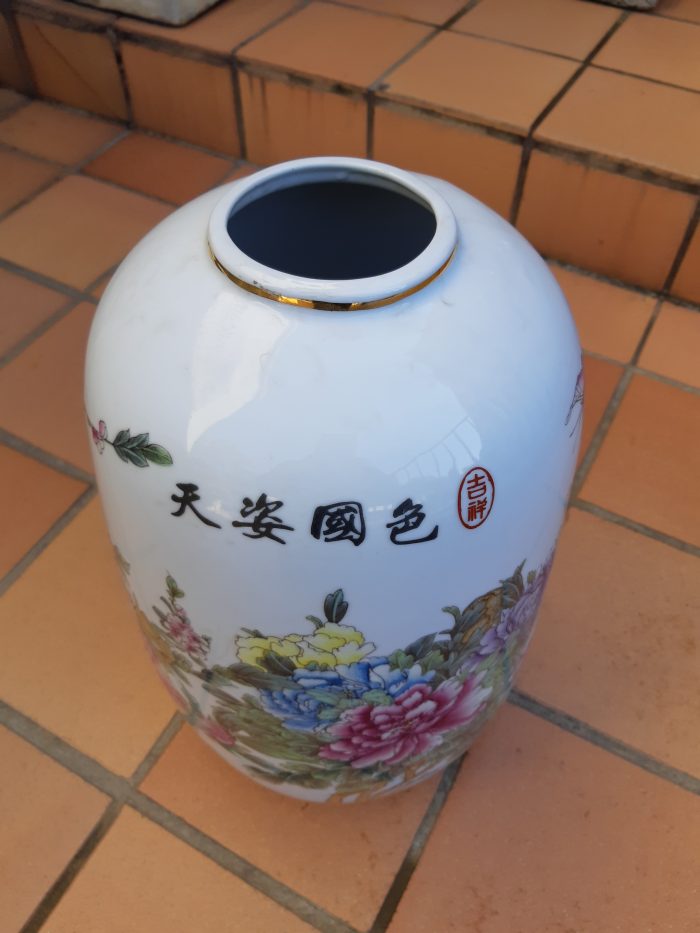 Chinese Vase - Image 7