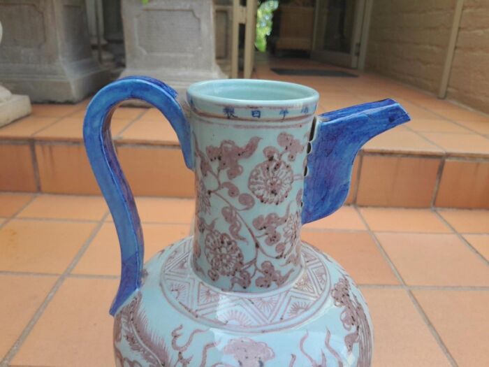 An Oriental Porcelain Jug - Image 4